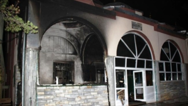 Yenice de Cami Yangını